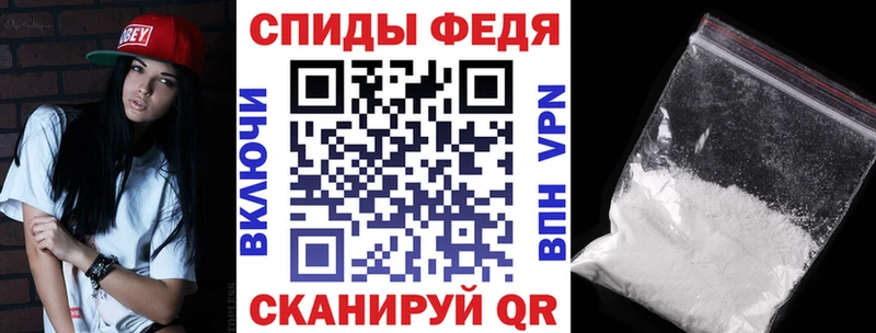 площадка официальный сайт  Ясногорск  АМФЕТАМИН 98% 