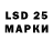 Метадон VHQ Lester ,