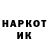 Метадон VHQ Dr prokoloff