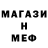 Гашиш VHQ Hanna Starzhynskaya