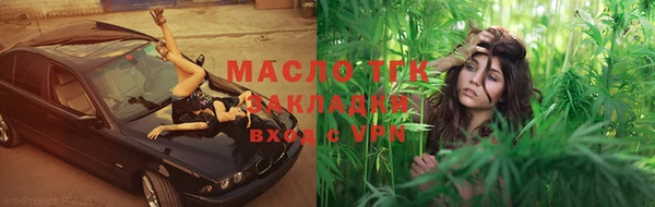 СК Балабаново