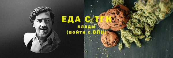 СК Балабаново