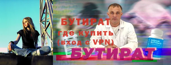 СК Балабаново