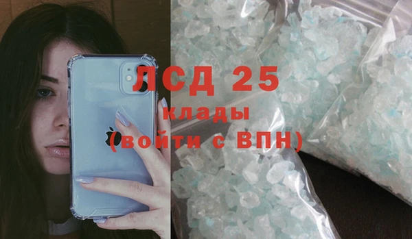 бошки Баксан