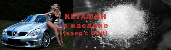 бошки Баксан