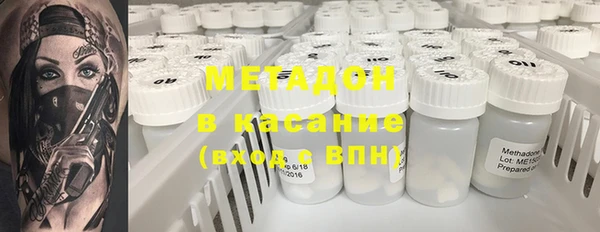 герыч Балахна