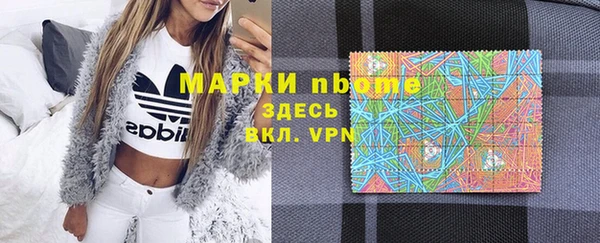 каннабис Лагань