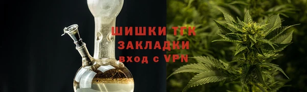 СК Балабаново