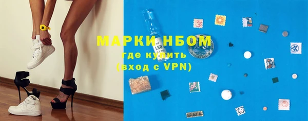 бошки Баксан