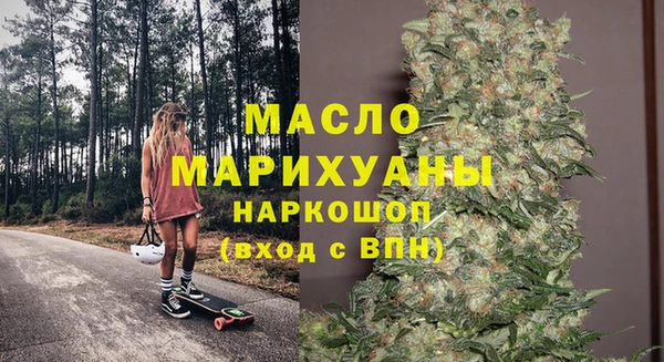 бошки Баксан