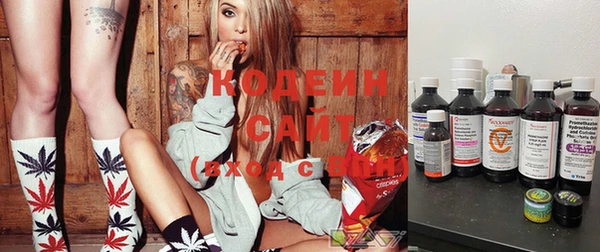 бошки Баксан