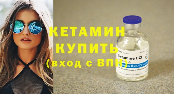СК Балабаново