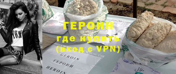 бошки Баксан