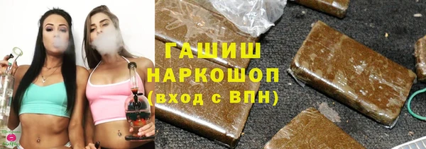 СК Балабаново
