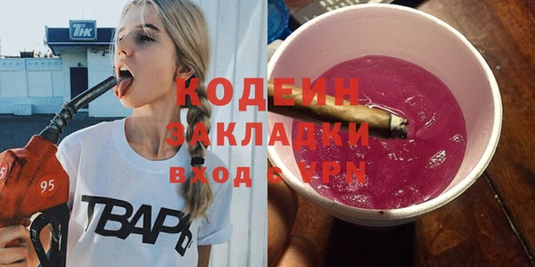 СК Балабаново