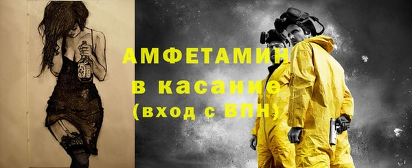 СК Балабаново