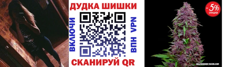 мега ССЫЛКА  где найти наркотики  Ясногорск  МАРИХУАНА план 